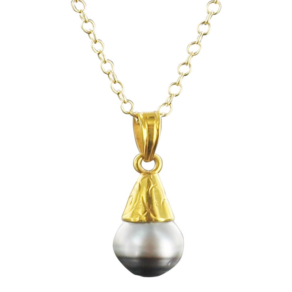 Tahitian Pearl 18K Gold Pendant #1 -NewWorldGems